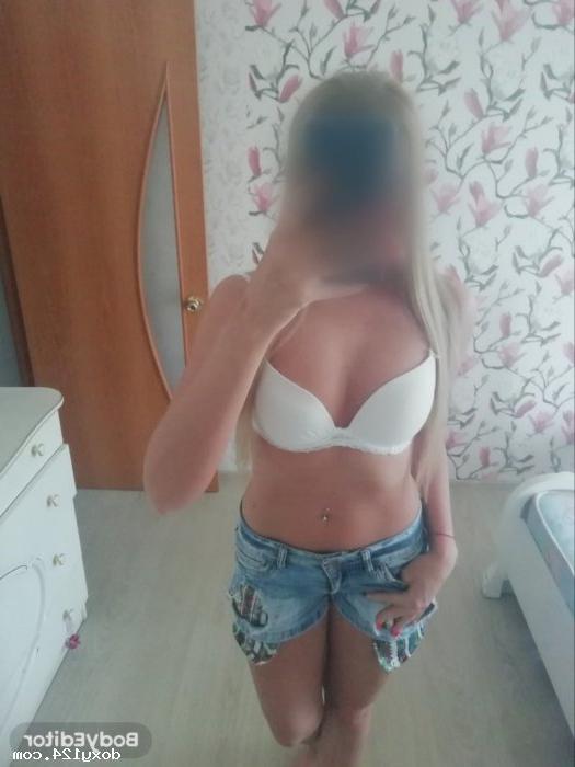 Проститутка Подружки ВЗРОС, 32 года, метро Строгино